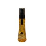 Ser de par cu argan New Well 100 ml fotografia produsului