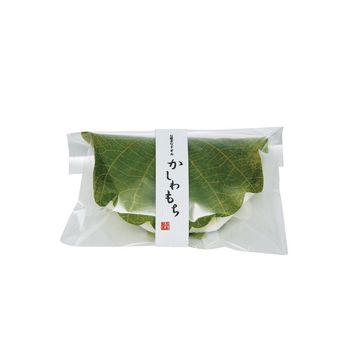 Prosop de maini 20x20cm