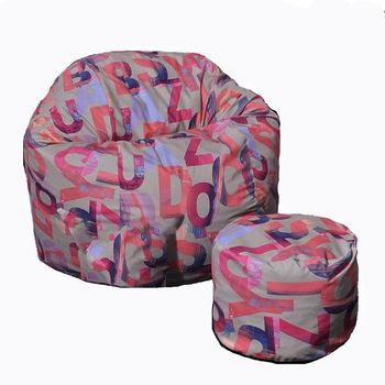 Set fotoliu king size + otoman - crimson husa detasabila, transformabil in pat, , cu fulgi de burete memory mix,