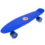 Pennyboard, Maxx, Plastic, 55x14x8 Cm, Albastru fotografia produsului