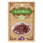 Sofran Premium Organic Zarpar, 0.5 g, Multicolor fotografia produsului