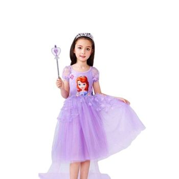 Costum sofia intai cu trena, pentru fete