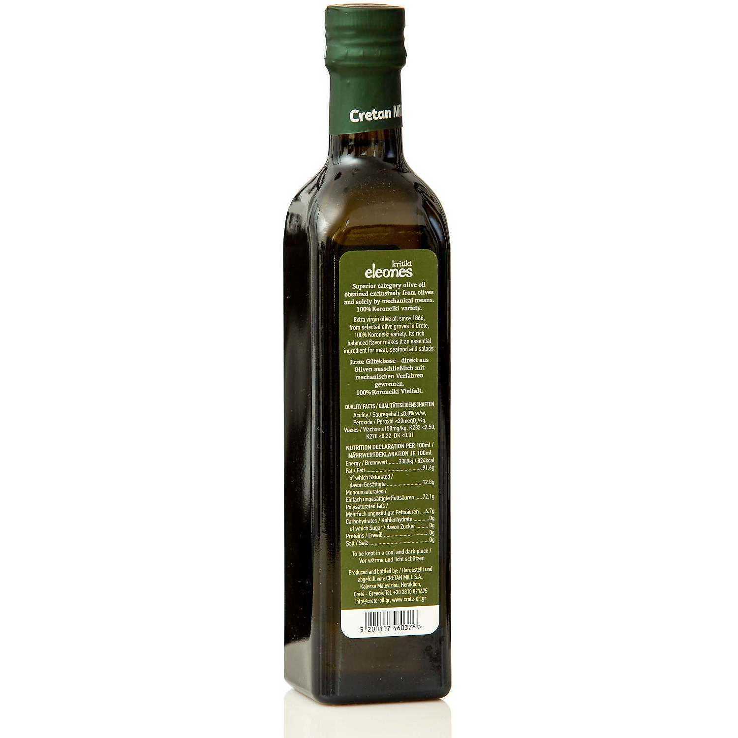 Ulei de masline extravirgin Kritiki Eleones 500ML Cretan Mill BO36 fotografia produsului View 3 L