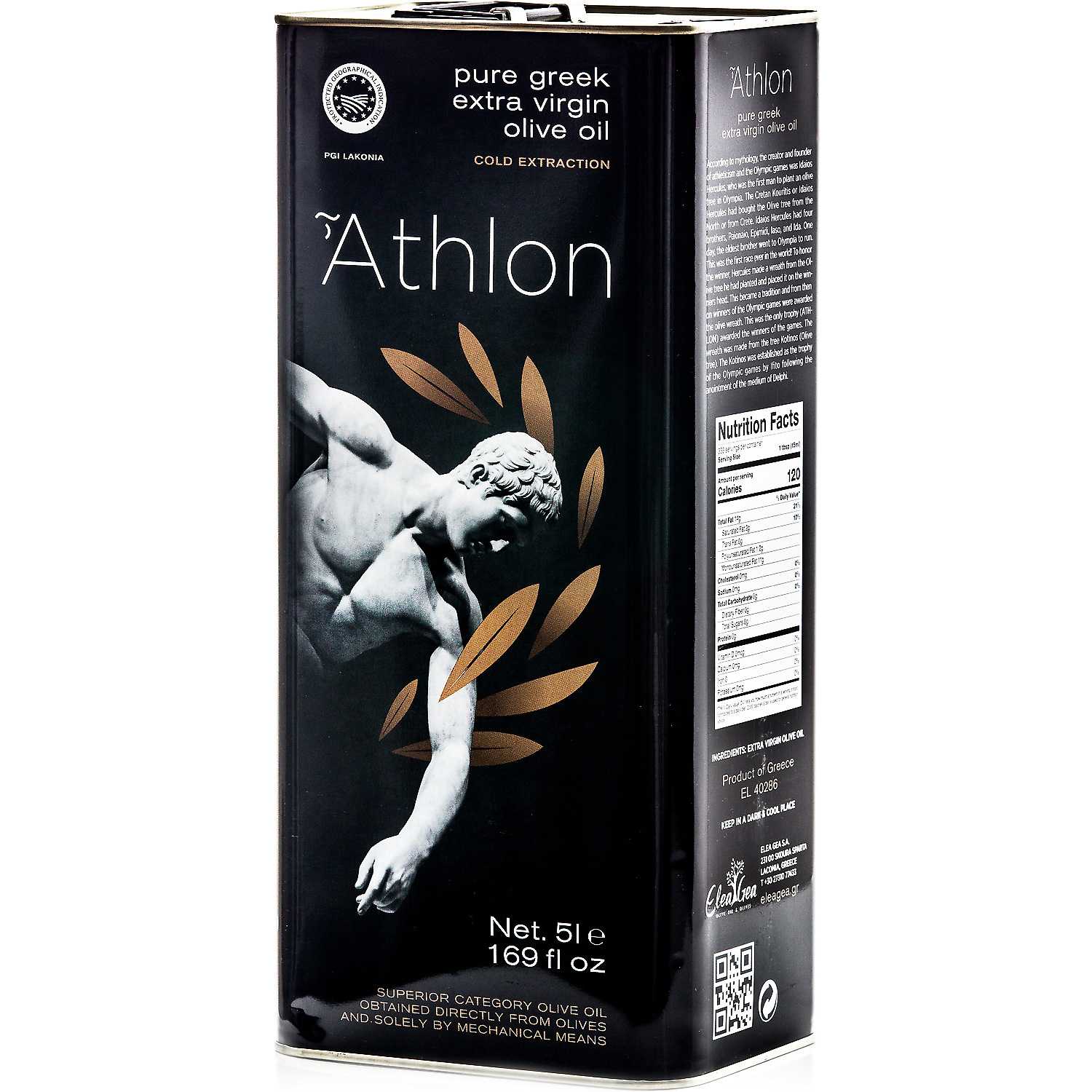Ulei de masline extravirgin Athlon 5L Elea Gea EG05 fotografia produsului View 2 L