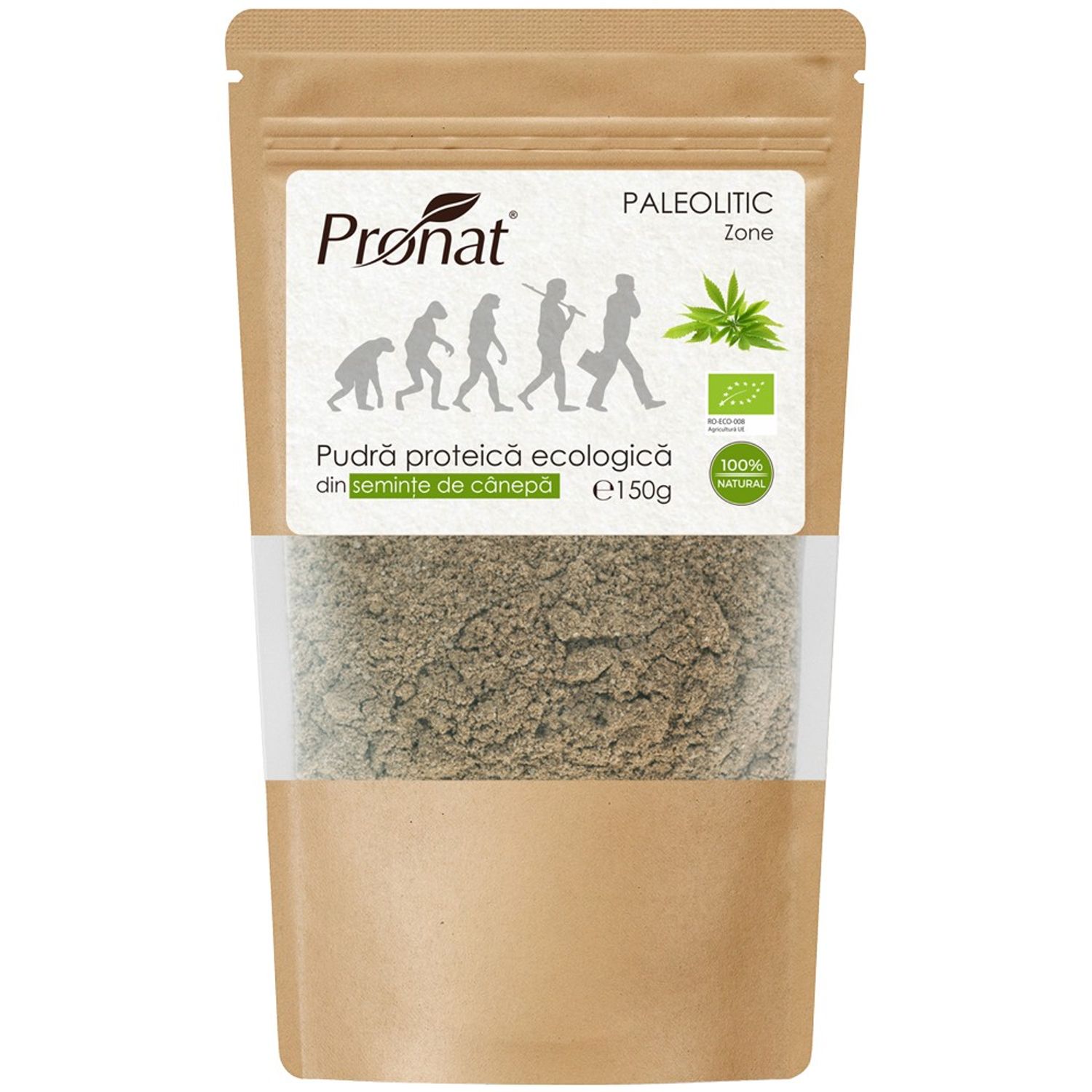 Pudra proteica Bio din seminte de canepa, 150g fotografia produsului