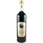 Vin de afine 9% vol.alcool, 750 ml Bavaria waldfrucht fotografia produsului