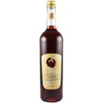 Vin de cirese 9% vol.alcool, 750 ml Bavaria waldfrucht fotografia produsului