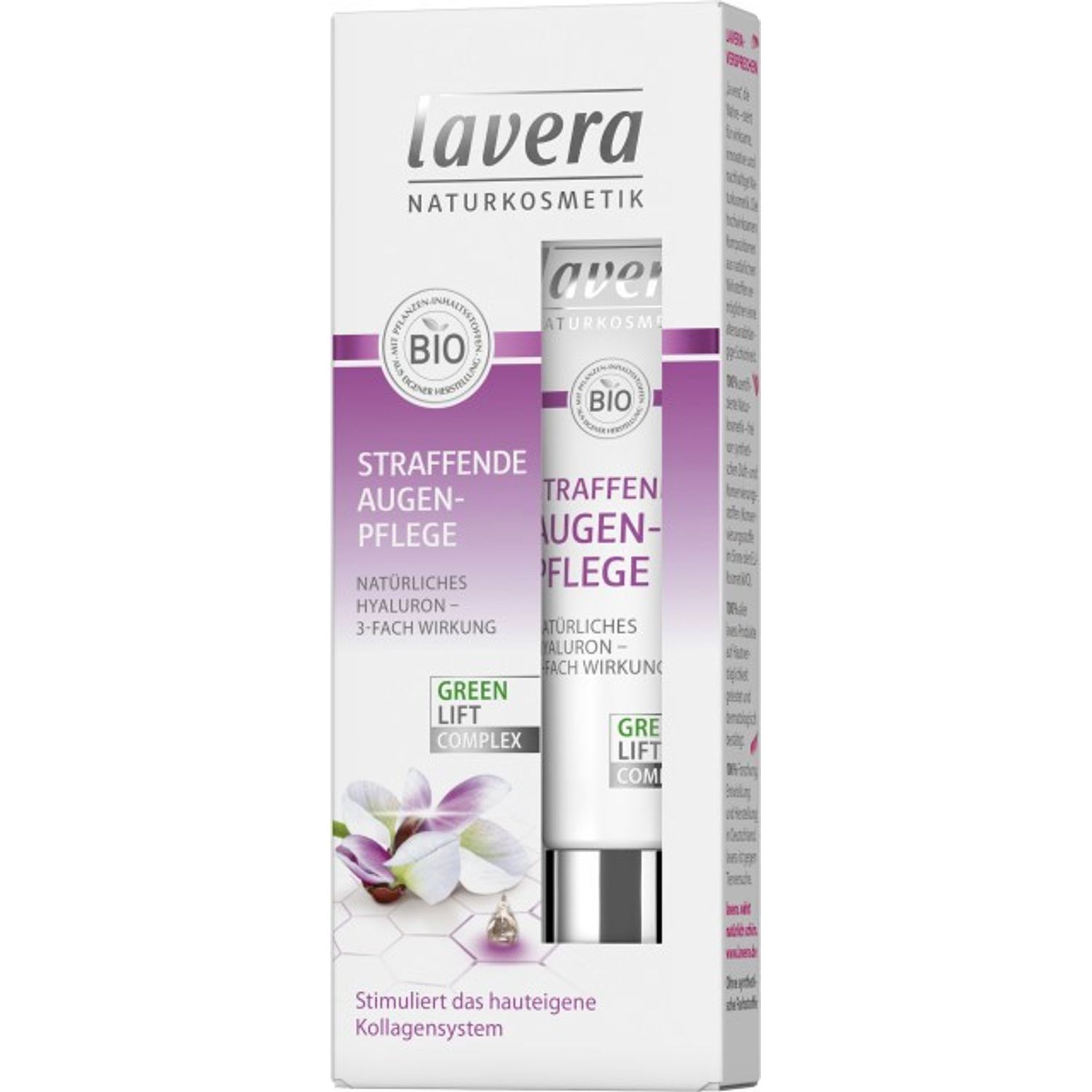 Crema Bio antirid cu ulei de karanja, 15ml Lavera fotografia produsului