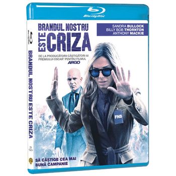 Brandul nostru este criza