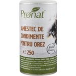 Amestec de condimente pentru orez, 250g fotografia produsului