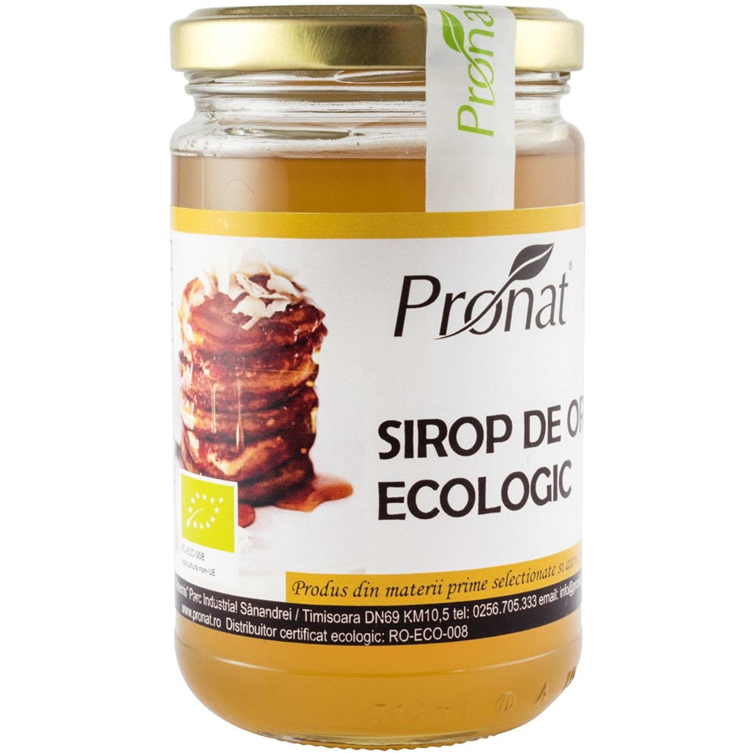 Sirop de orez Bio, 370 g fotografia produsului