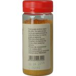 Curry Bio, 50 g fotografia produsului View 3 S