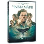 In inima marii, DVD fotografia produsului
