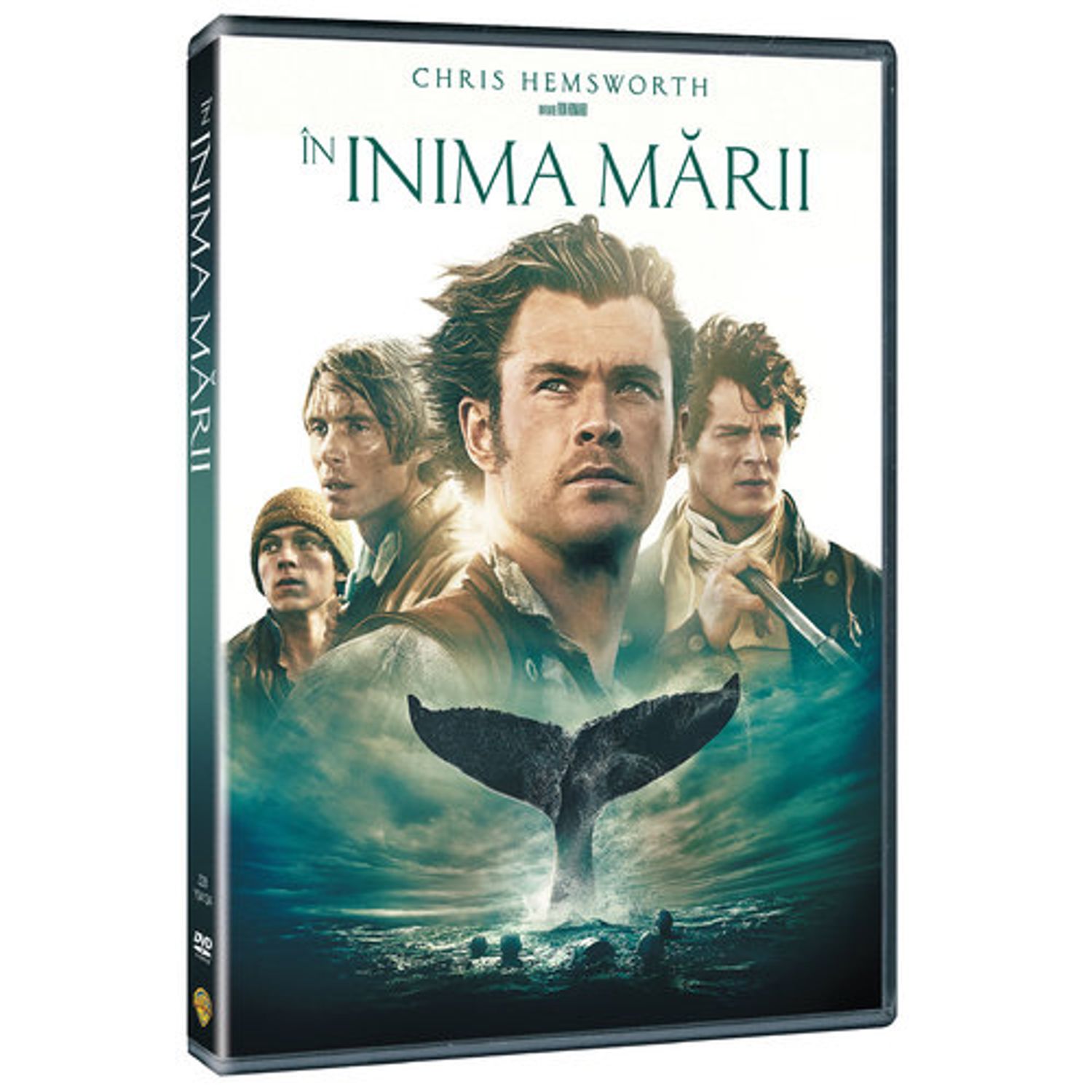 In inima marii, DVD fotografia produsului
