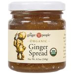 The ginger party gem Bio de ghimbir, 240 g fotografia produsului