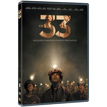 Cei 33, dvd
