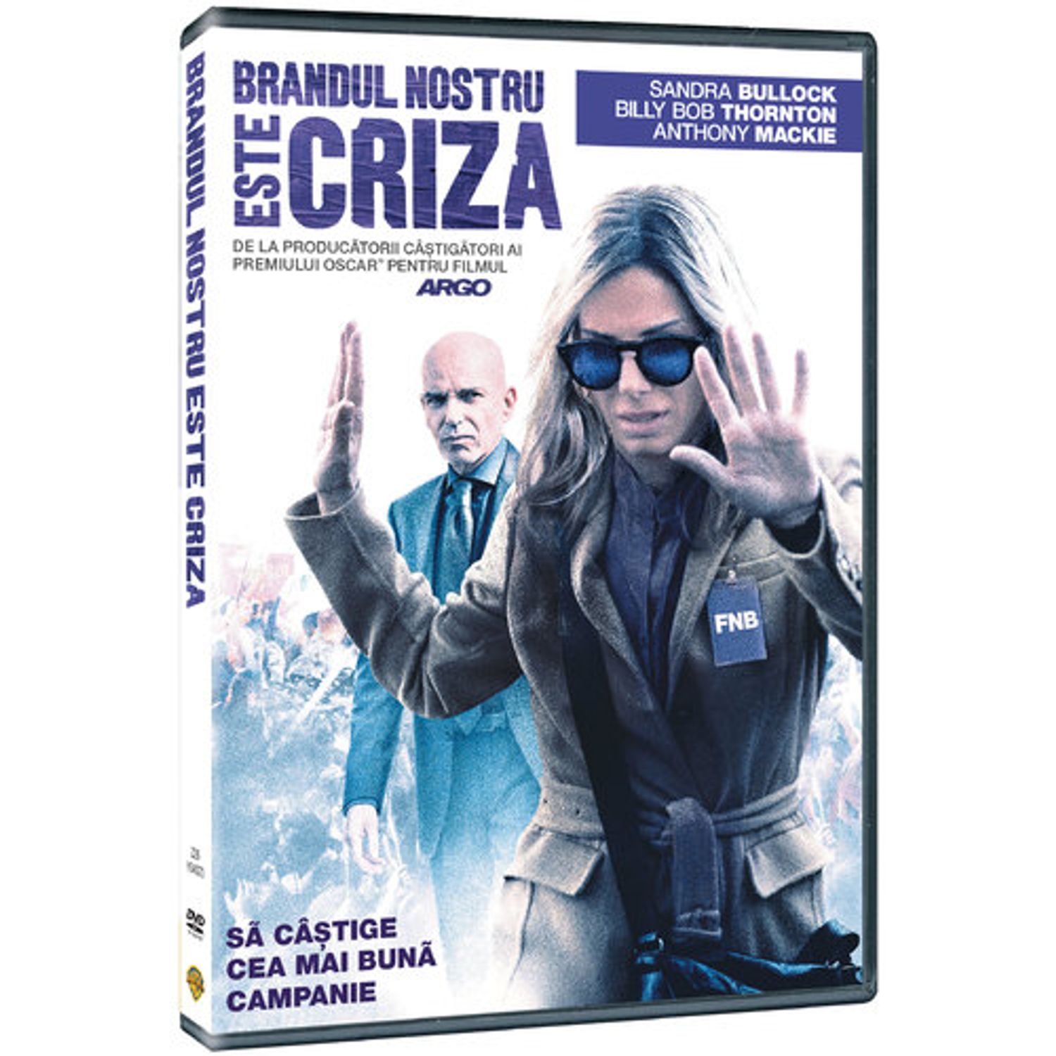 Brandul nostru este criza, DVD fotografia produsului