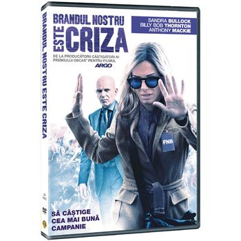 Brandul nostru este criza, dvd