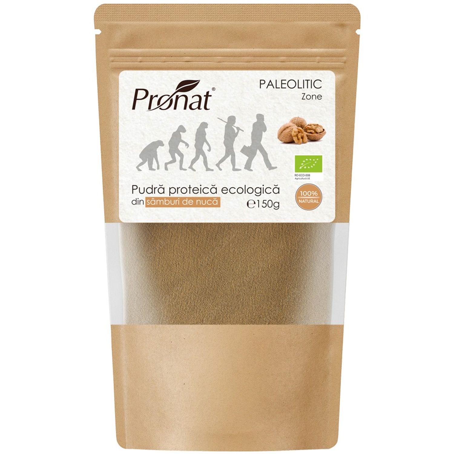 Pudra proteica Bio din samburi de nuca, 150g fotografia produsului