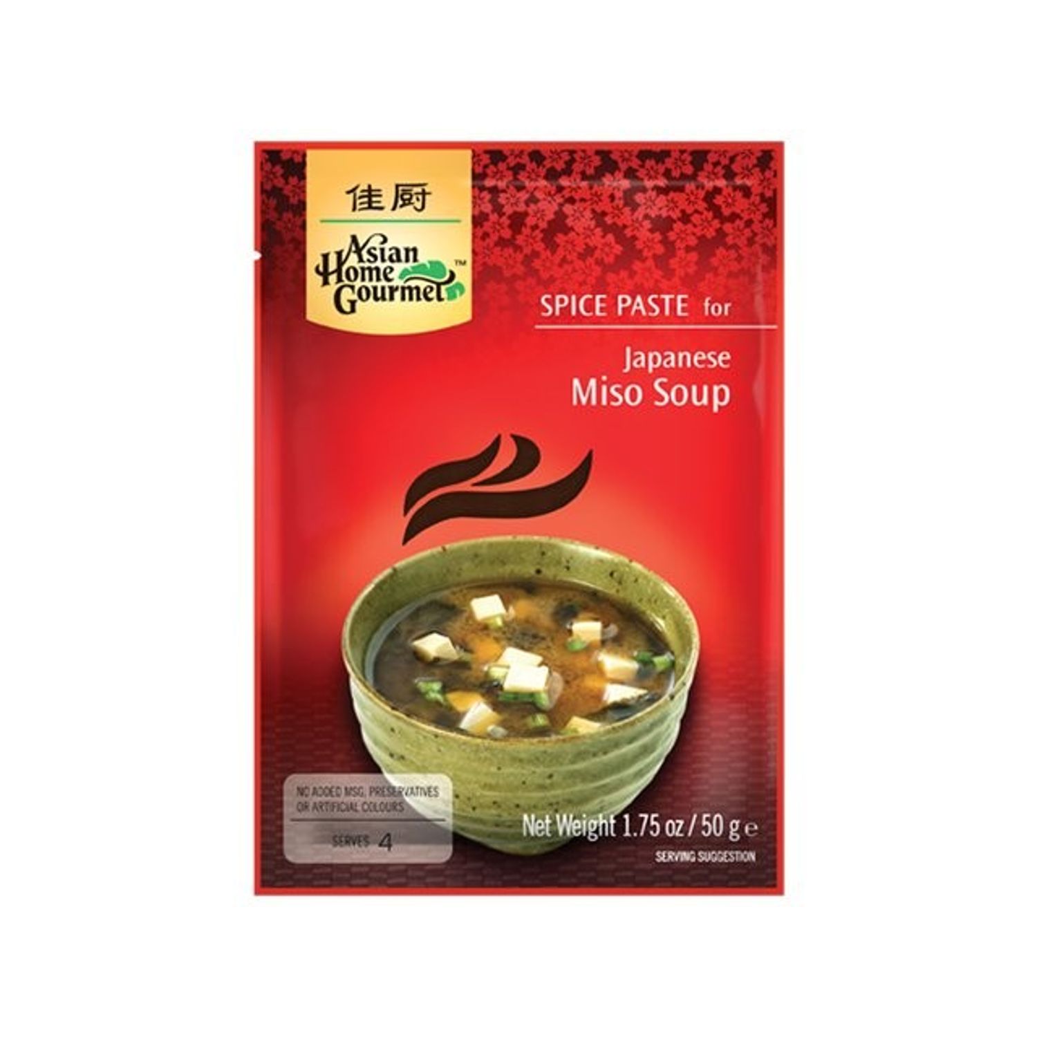 Pasta condimentata pentru supa japoneza miso, 50 g fotografia produsului