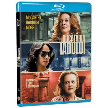 Bucataria iadului, blu-ray