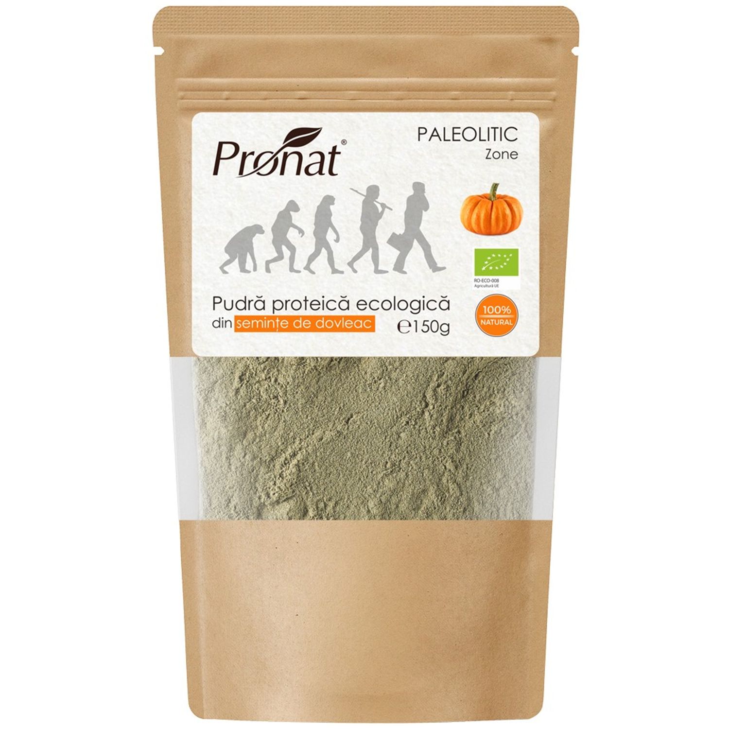 Pudra proteica Bio din seminte de dovleac, 150g fotografia produsului