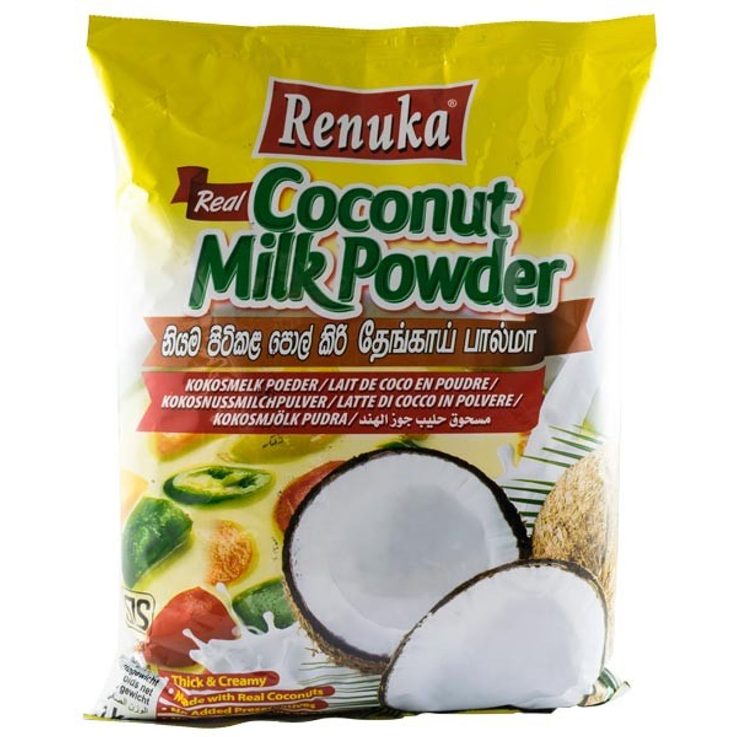 Renuka lapte praf de cocos, 1 kg fotografia produsului