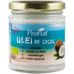 Ulei de cocos extravirgin Bio presat la rece 200 ml fotografia produsului