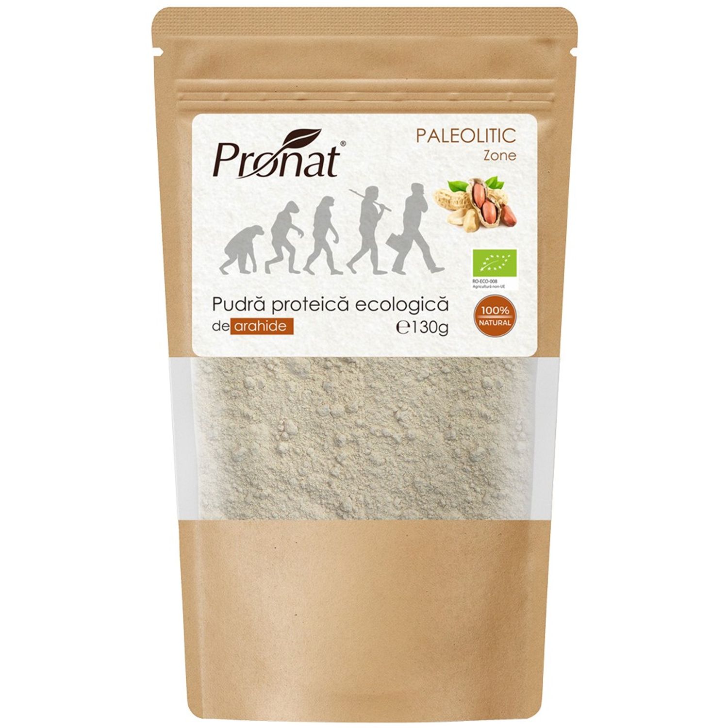 Pudra proteica Bio de arahide, 130 g fotografia produsului