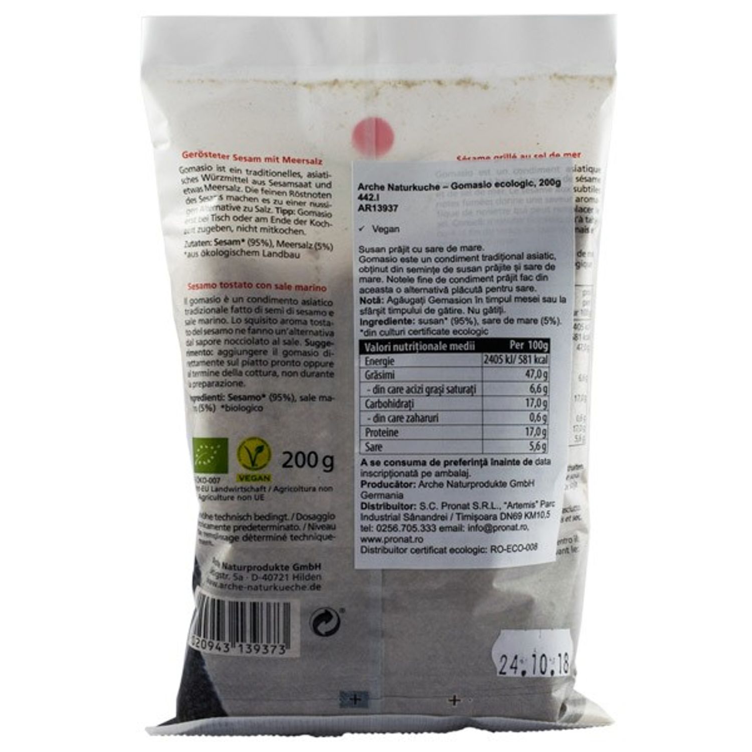 Gomasio Bio, 200g Arche naturkuche fotografia produsului View 2 L