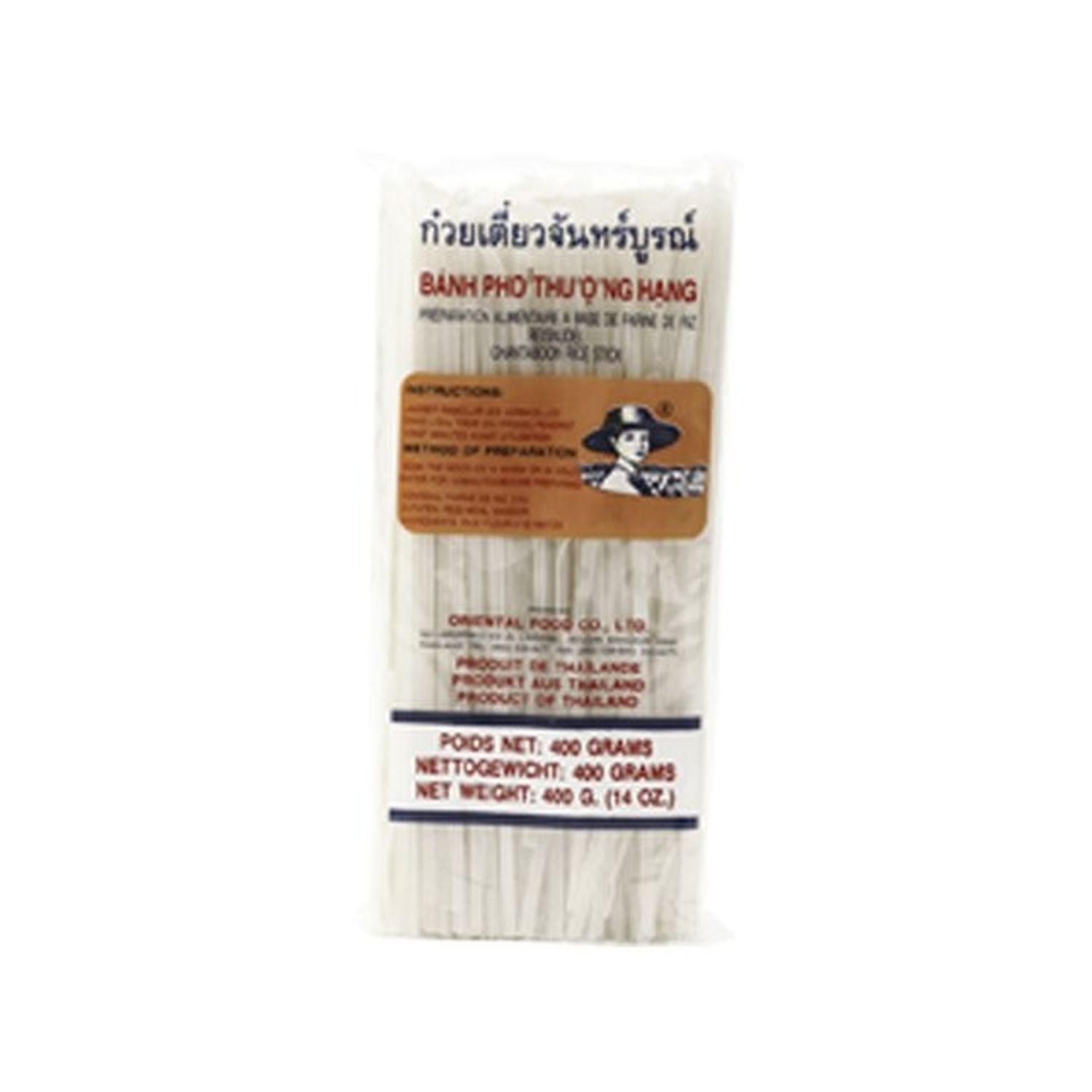 Taitei lati de orez 400 g fotografia produsului