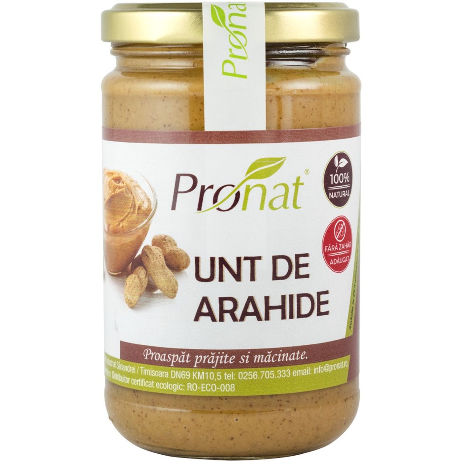 Unt de arahide, 300 g fotografia produsului