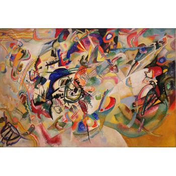 Tablou canvas reproducere kandinsky, printly, composition vii, 70 x 50 cm