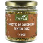 Amestec de condimente pentru orez, 100g fotografia produsului