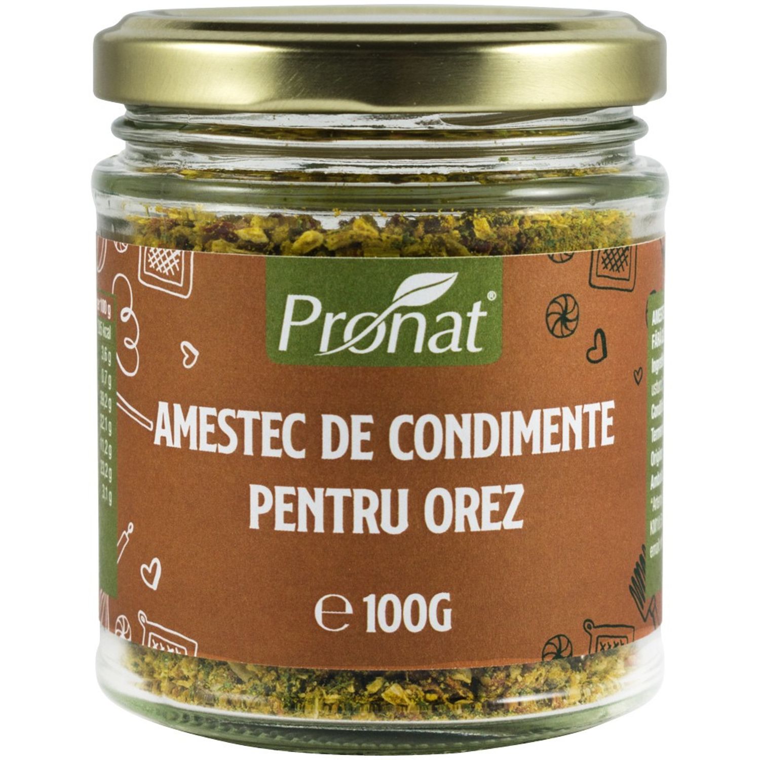 Amestec de condimente pentru orez, 100g fotografia produsului
