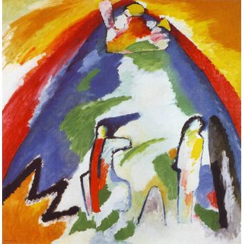 Tablou canvas reproducere, a mountain, printly, 70 x 70 cm