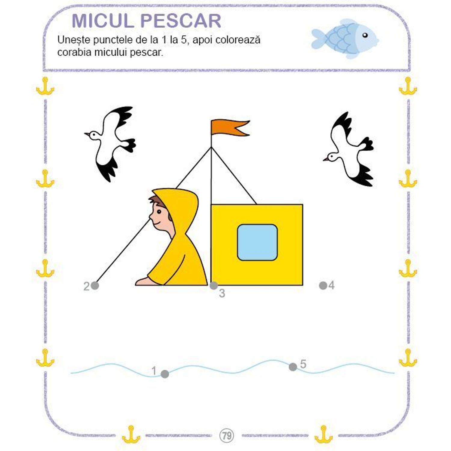 Jocuri si exercitii distractive 1 Editura Kreativ EK4598 fotografia produsului View 10 L