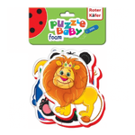 29f40400-d091-45f6-a5eb-93f53967db8c фото продукта