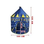 Cort copii tip Castel Iso Trade MY17455 fotografia produsului View 4 S