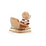 Balansoar plus pentru copii MONI Bear Khaki WJ-635 fotografia produsului View 3 S