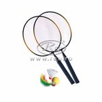 Racheta Badminton - Albastru NB1001 fotografia produsului