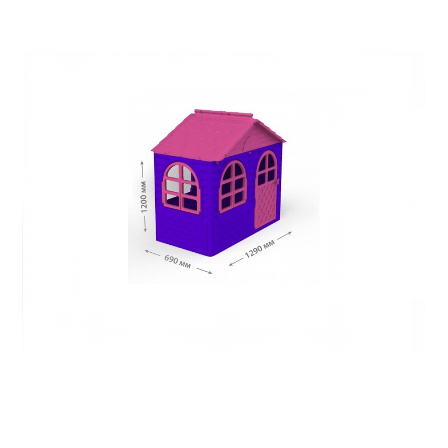 Casuta de joaca MyKids 02550/10 Pink/Violet - Small fotografia produsului