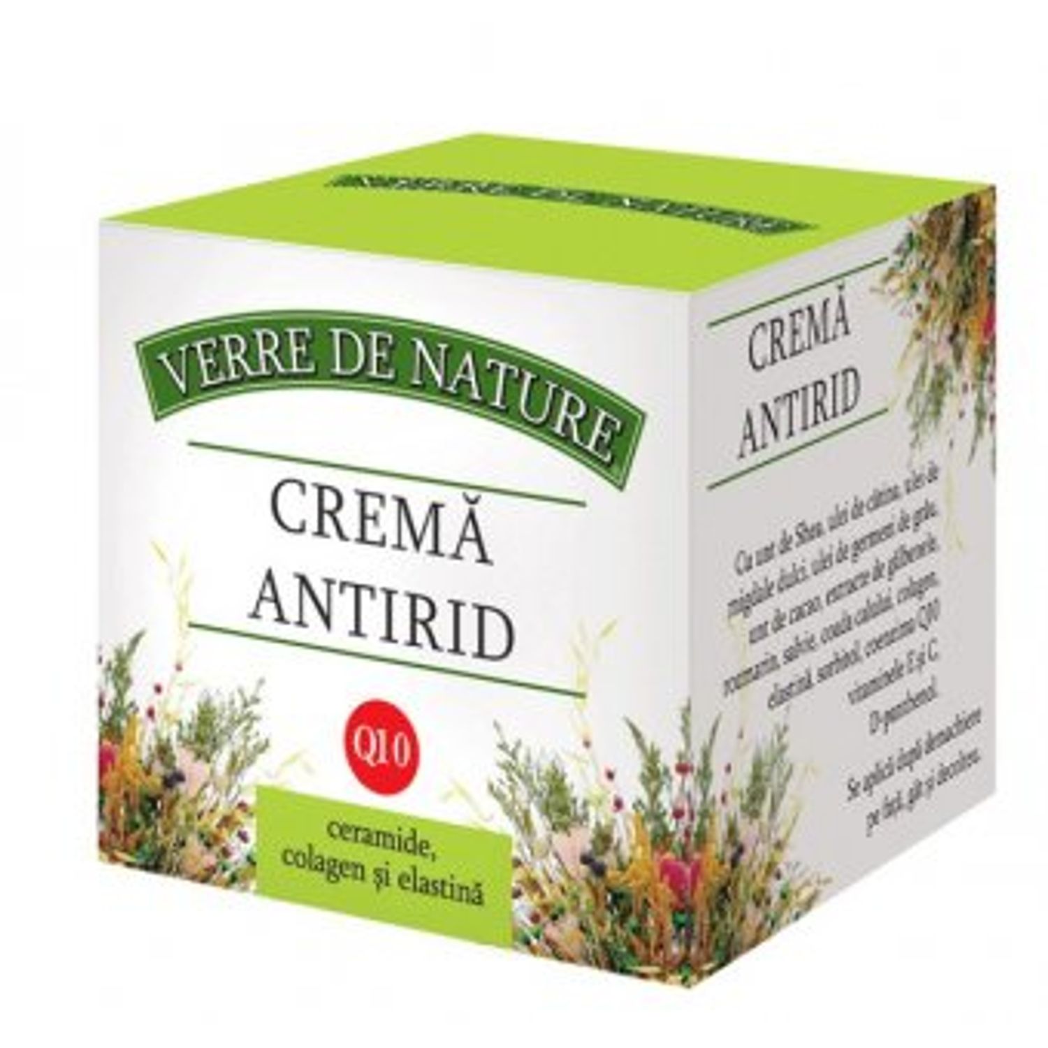 Crema antirid cu unt de Shea 50 ml fotografia produsului