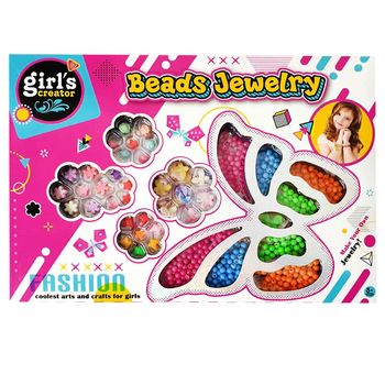 Set creativ pentru confectionat bratari, 41 tipuri de margele, multicolor, dj 2009