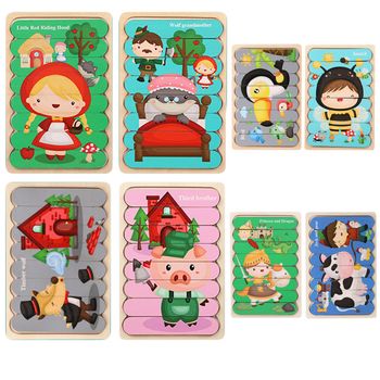 Set 4 puzzle-uri betisoare din lemn, cu dubla ilustratie si suport incastru, wd 2050-a
