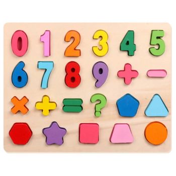 Puzzle din lemn, 3d cu cifre, simboluri matematice si forme geometrice, 30 x 22,5cm, wd 9518