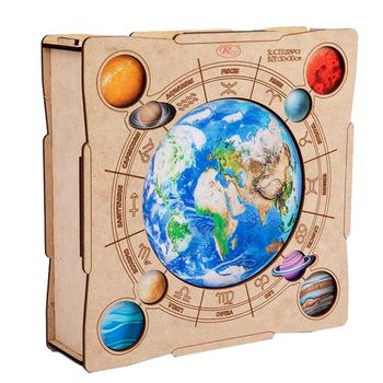 Puzzle jigsaw din lemn, multicolor, 225 piese, 30x30, wd 7020-k