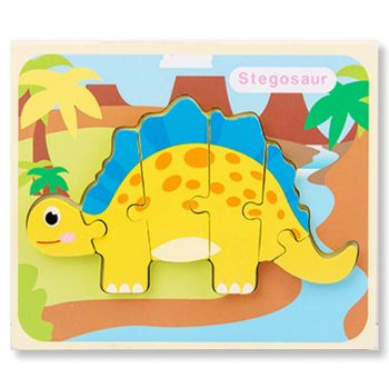 Puzzle din lemn 3d dinozaur stegosaurus cu 6 piese, 18x 15 cm, wd 9513-m