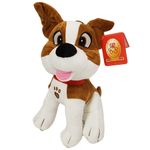Jucarie din plus RCO, Catelusul Noah 30 cm, WJ8602-A fotografia produsului