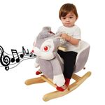 Balansoar copii muzical, Iepuras cu spatar, din plus, RCO, WJ5816 fotografia produsului